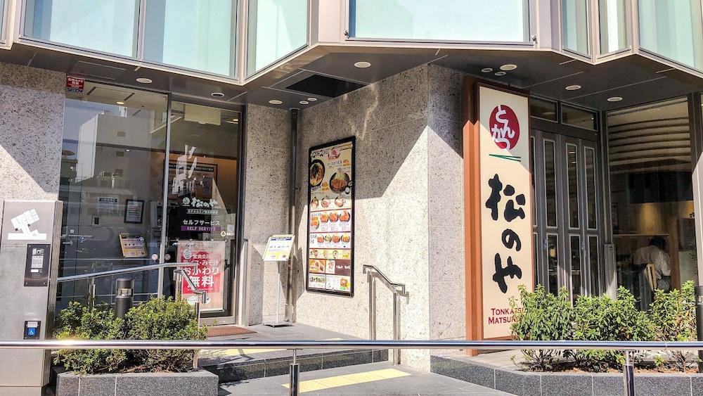 Four Points Flex By Sheraton Yokohama West Hotel