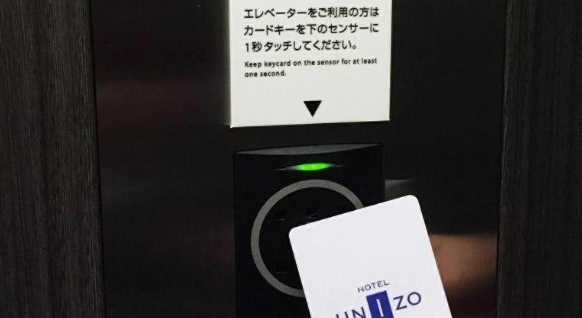 Four Points Flex By Sheraton Yokohama West Yokohama (Kanagawa)