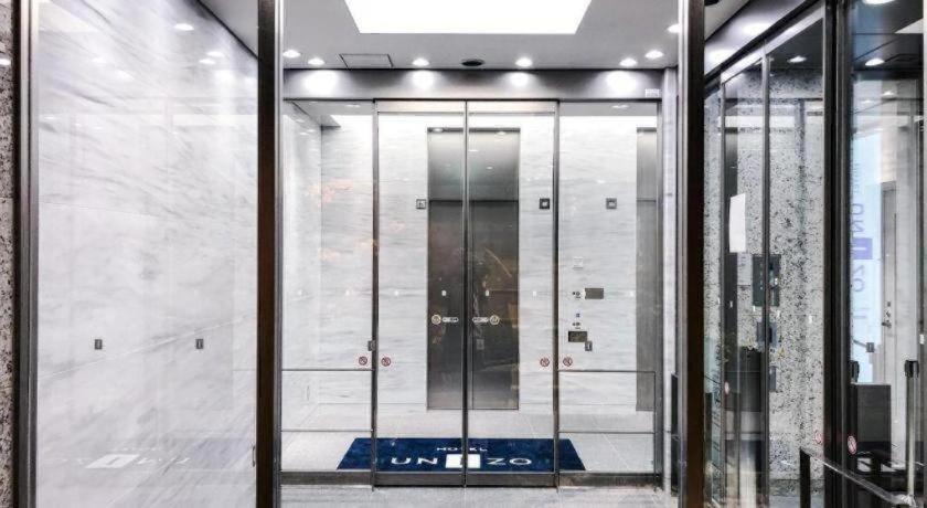 Four Points Flex By Sheraton Yokohama West 3* Yokohama (Kanagawa)